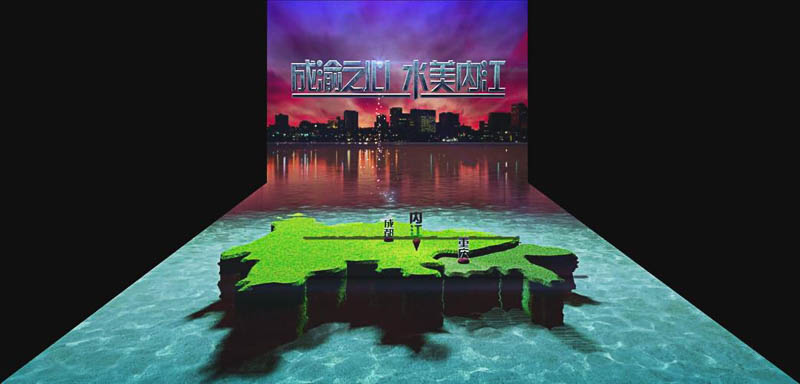 阳曲全景视频 (12).jpg